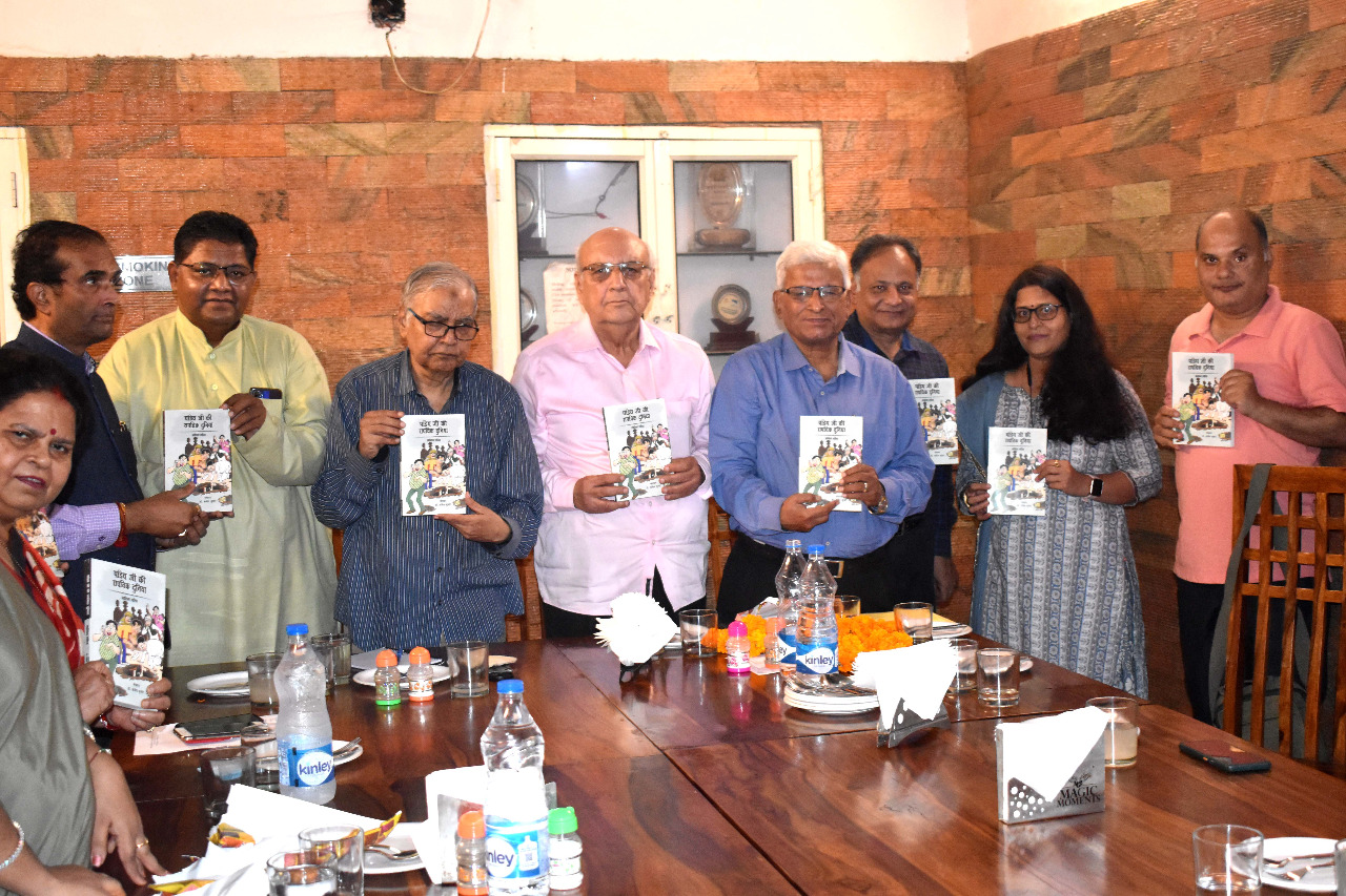Pandey Ji Ki Rapchik Duniya Book Launch