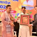 श्री सीमेंट को राज्य स्तरीय भामाशाह पुरस्कार 2025