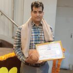 राधा गोविन्द पब्लिक चैरिटेबल ट्रस्ट को मिला भामाशाह सम्मान
