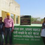 सामुदायिक विकास संबंधी पहल के लिए स्वराज डिवीजन को राजस्थान सरकार ने भामाशाह पुरस्कार से किया सम्मानित