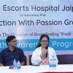 फोर्टिस हॉस्पिटल जयपुर में माताओं के लिए स्तनपान जागरूकता सत्र का आयोजन