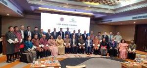 भूटान की शाही सरकार और विश्व बैंक के बीच दोरजीलुंग जलविद्युत परियोजना के लिए फाइनेंसिंग समझौते पर हस्ताक्षर
