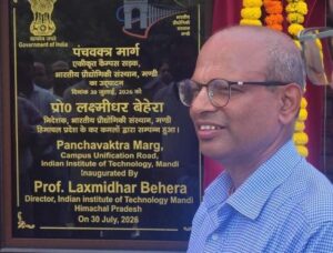 आईआईटी मंडी ने उत्तर एवं दक्षिण परिसर को जोड़ने वाले ‘पंचवक्त्र मार्ग’ का किया लोकार्पण