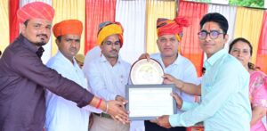 दौसा के छोटे से गांव हरनाथपुरा के लाल शिक्षक लेखराज गौड़ को उत्कृष्ट कार्यों के लिए प्रशस्ति पत्र से सम्मान
